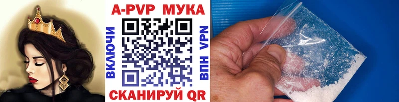 A-PVP СК  Калач-на-Дону 