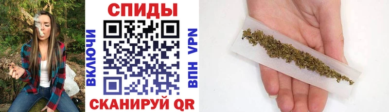 Бутират оксибутират Калач-на-Дону