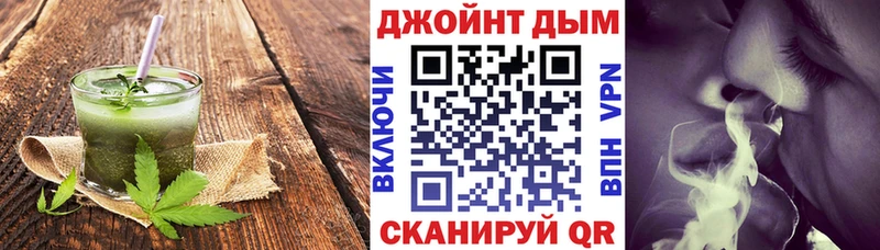 blacksprut онион  сколько стоит  Калач-на-Дону  Cannafood марихуана 