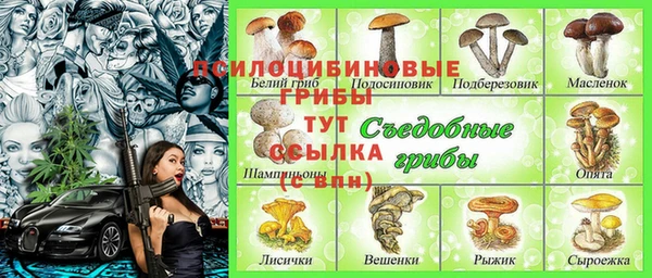 каннабис Верхнеуральск