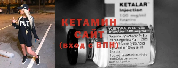 каннабис Верхнеуральск
