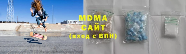 каннабис Верхнеуральск