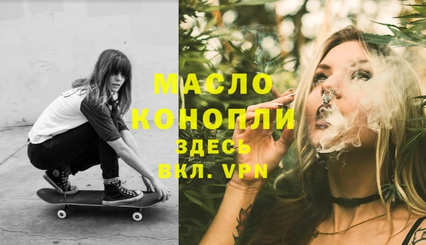 каннабис Верхнеуральск