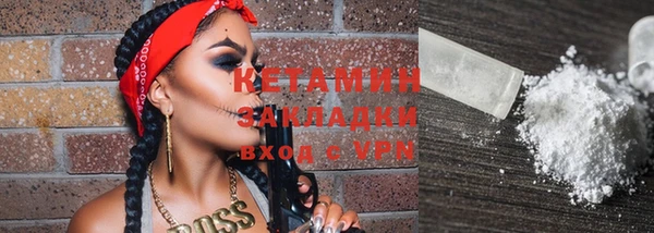 каннабис Верхнеуральск