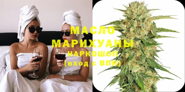 PSILOCYBIN Жердевка