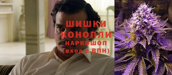 каннабис Верхнеуральск