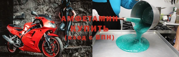 2c-b Верхний Тагил