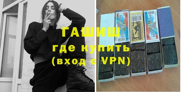 каннабис Верхнеуральск